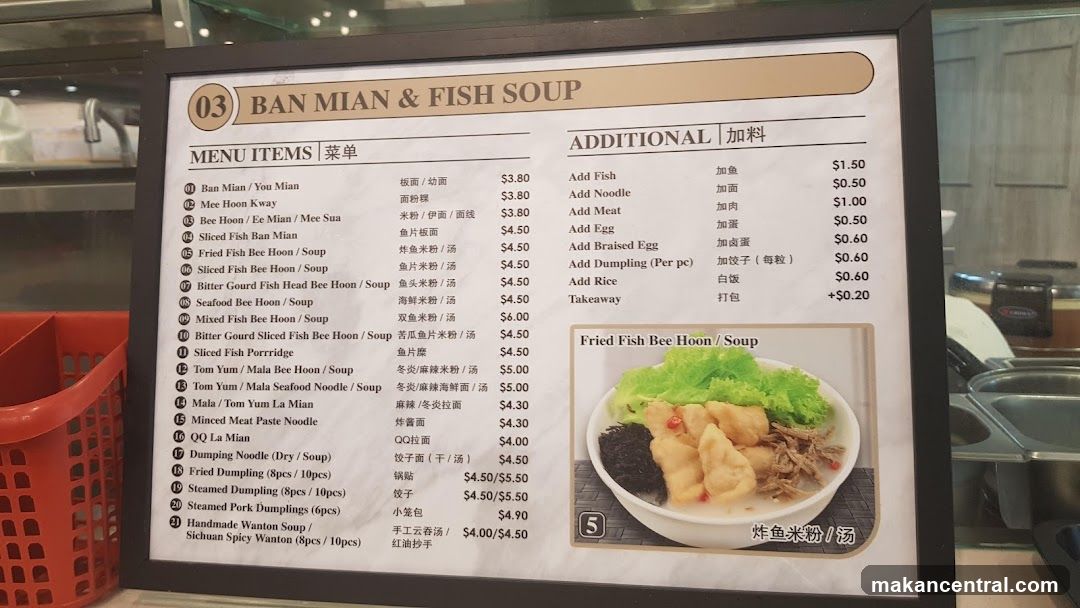 BAN MIAN & FISH SOUP