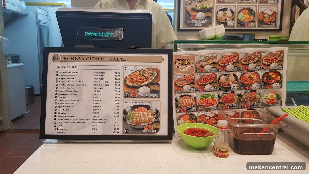 Korean Cuisine Menu