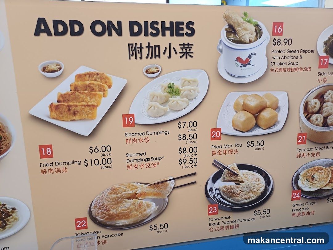 ADD ON DISHES