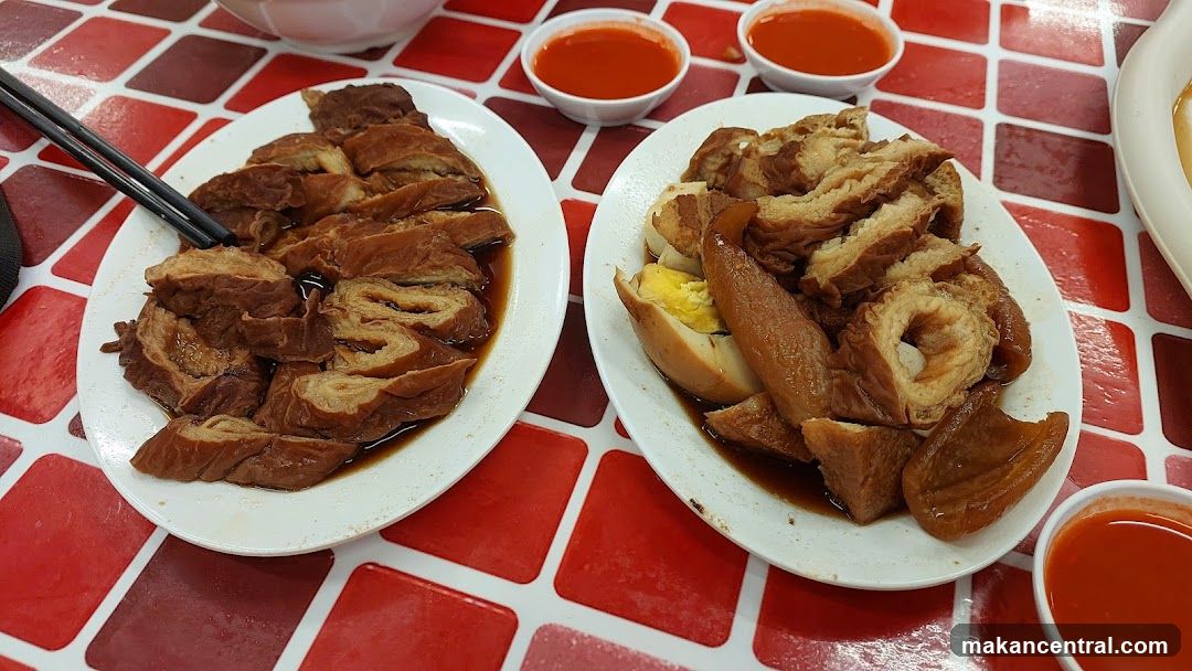 Braised Intestines and Eggs