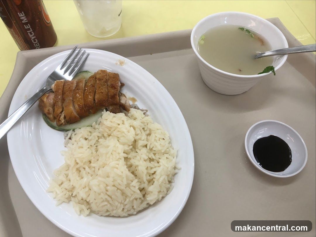 Chicken Rice Meal