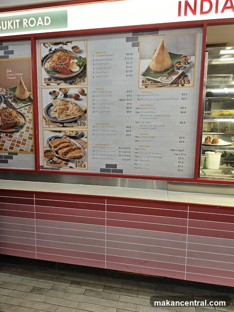 Indian Food Menu