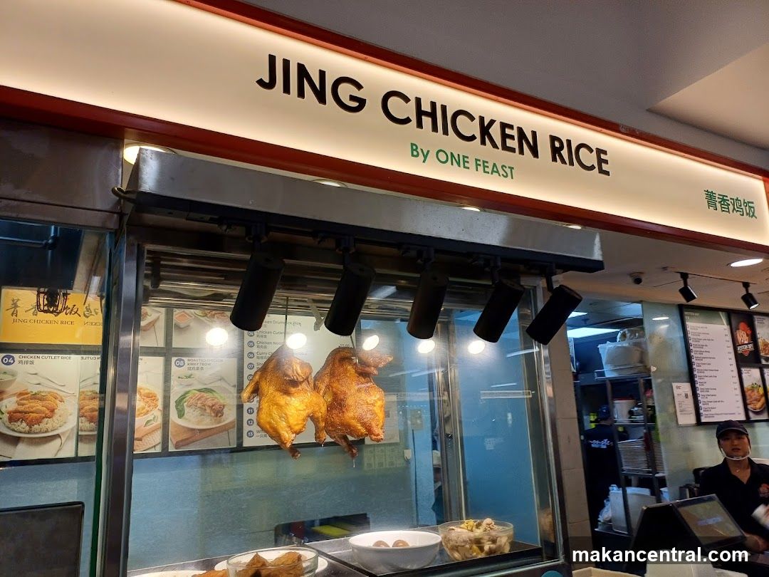 Food Junction