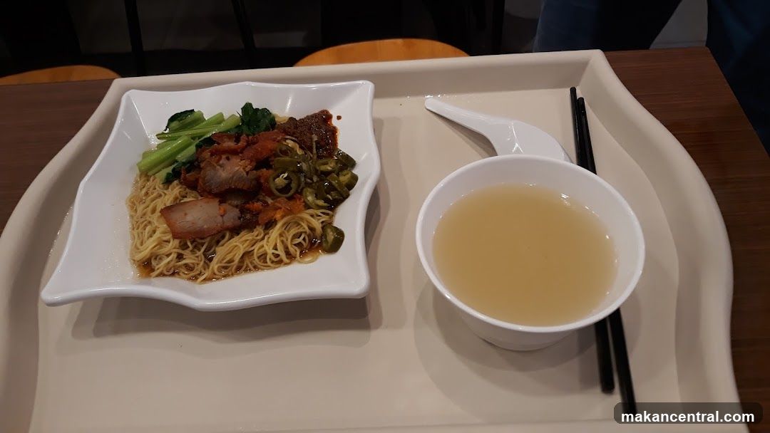 Noodles with Char Siu and Greens