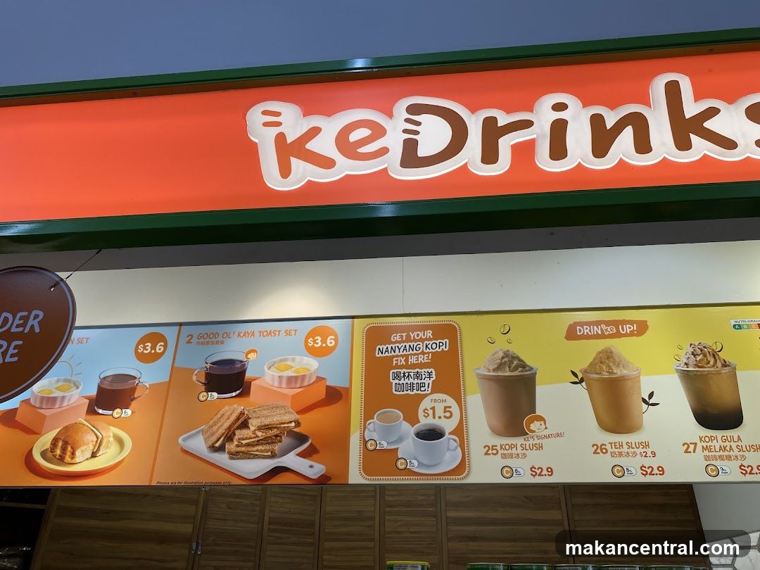 Ice Drinks Menu