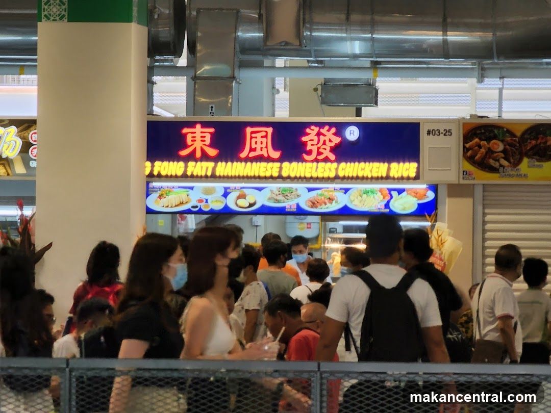Food Stall with Chicken Rice