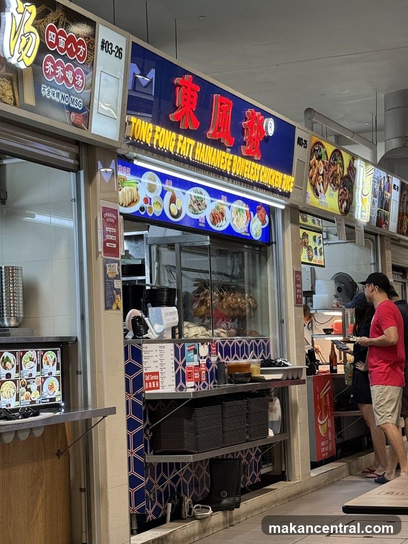 Tong Fong Fatt Hainanese Boneless Chicken Rice