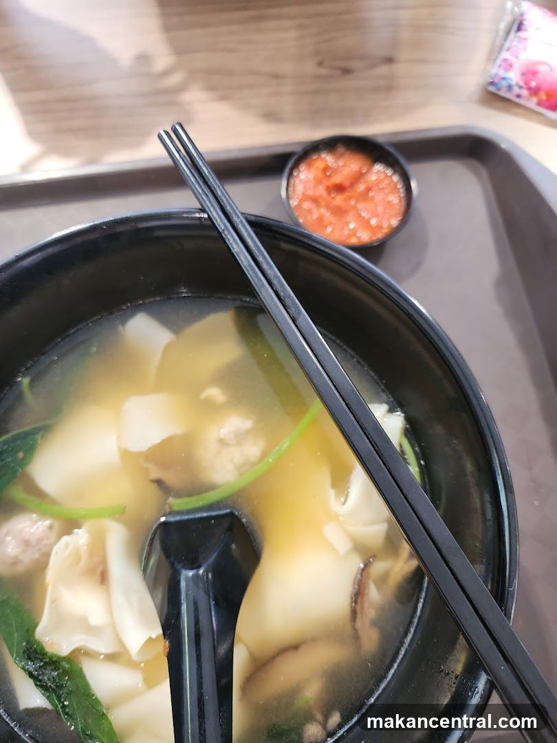 Noodle Soup with Chili Paste