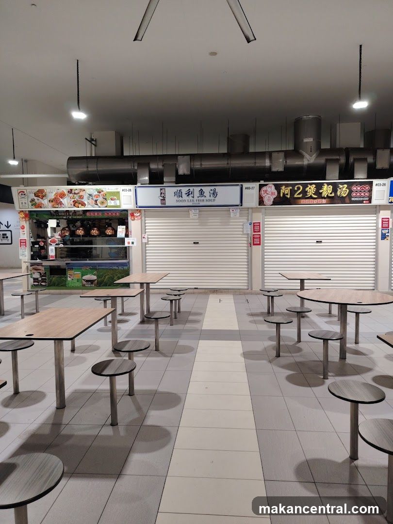 Food court stalls