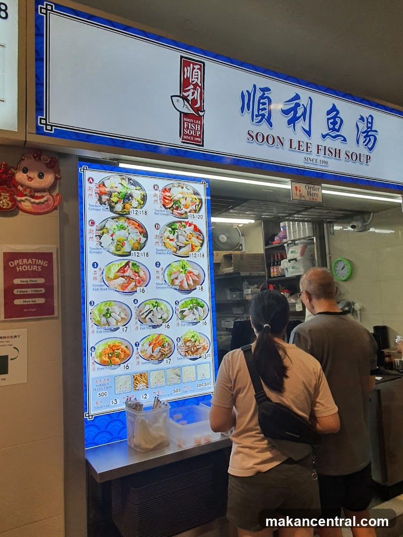 Soon Lee Fish Soup Menu