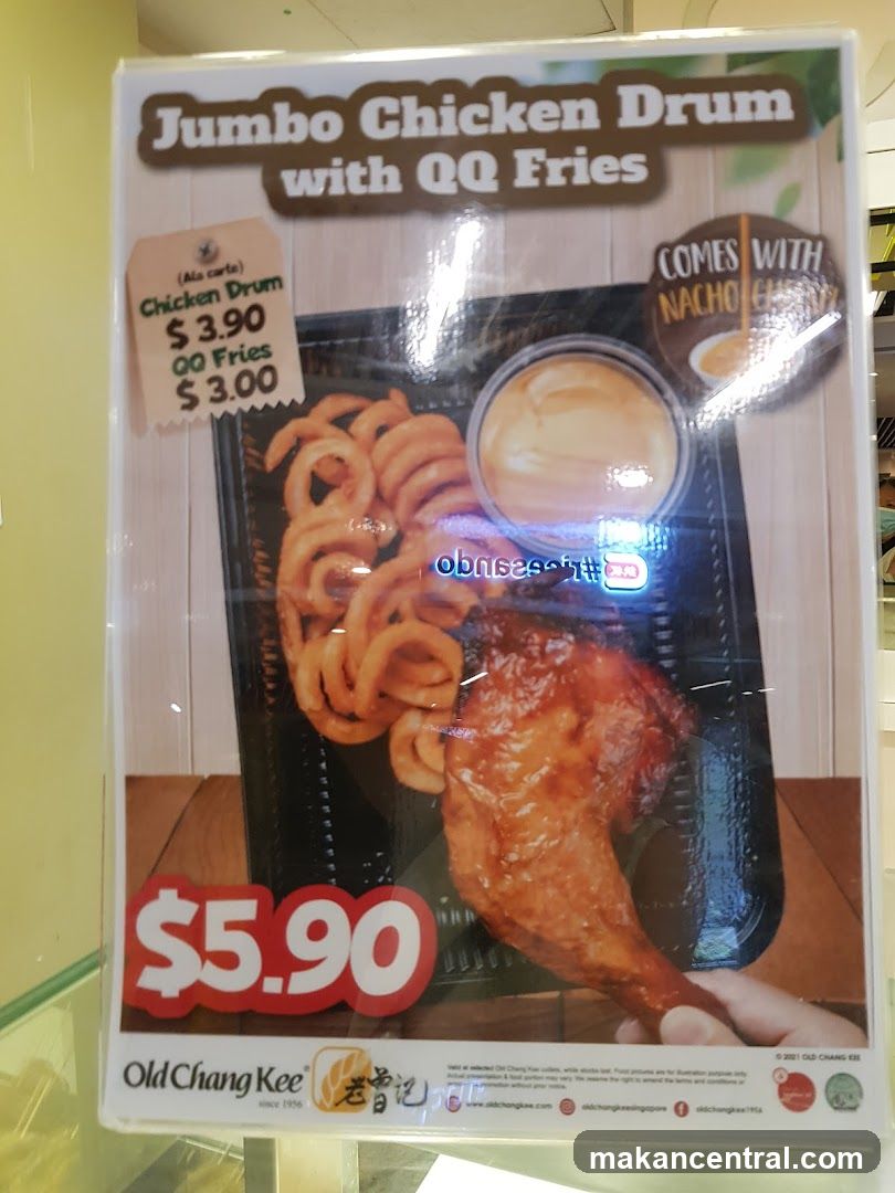 Jumbo Chicken Drum with QQ Fries