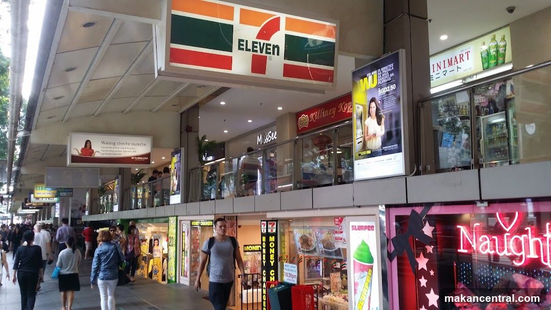 7-Eleven Storefront