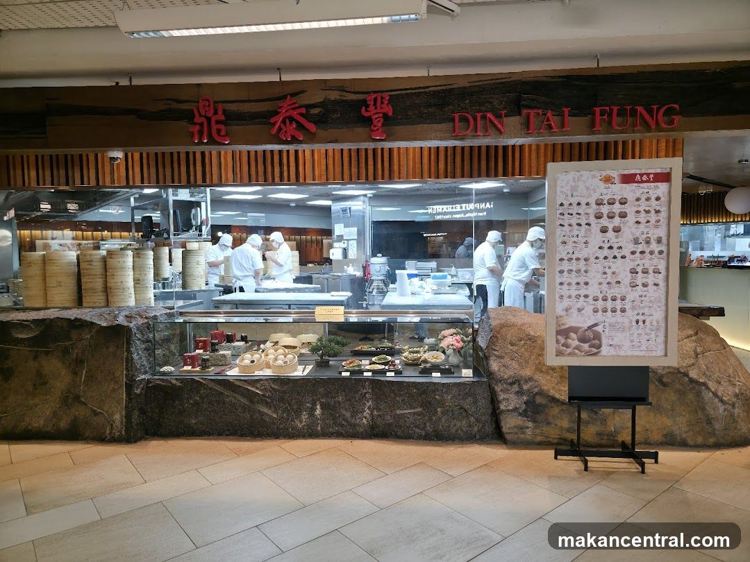 Din Tai Fung Kitchen