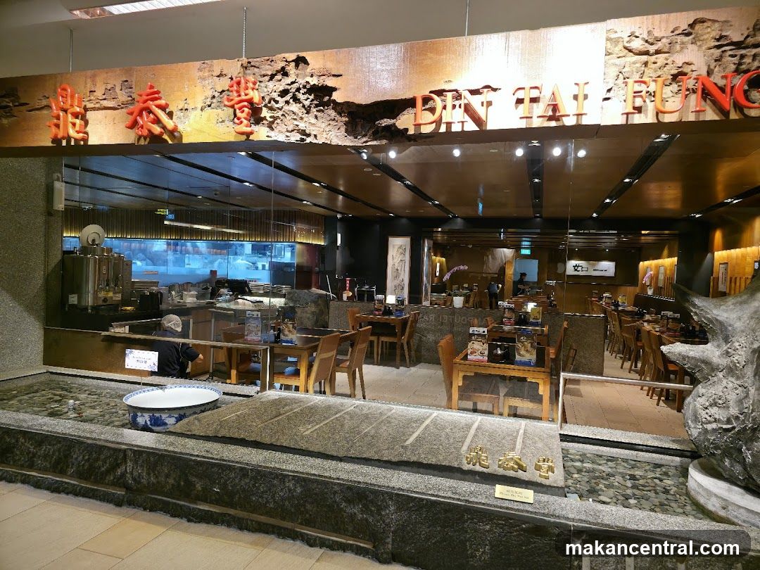 Din Tai Fung