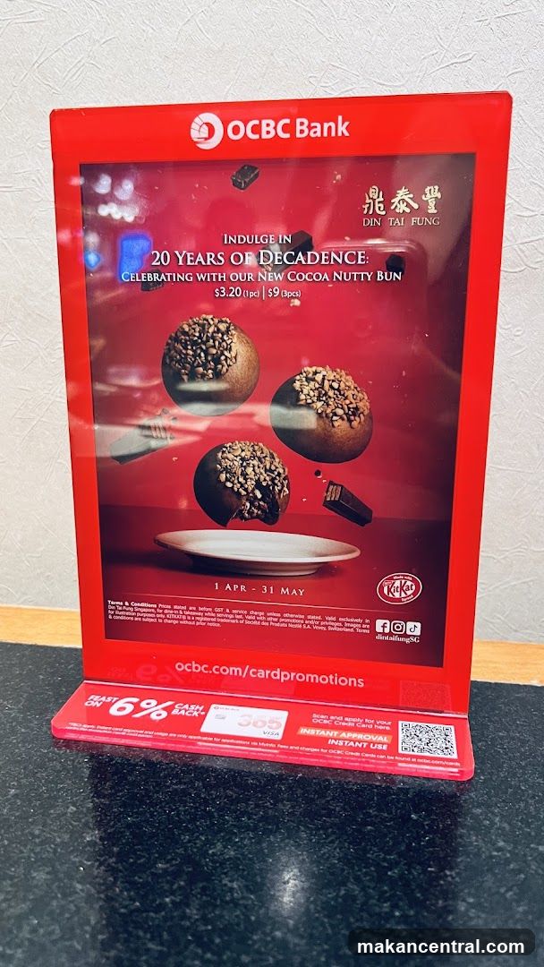 Din Tai Fung Cocoa Nutty Bun Promotion