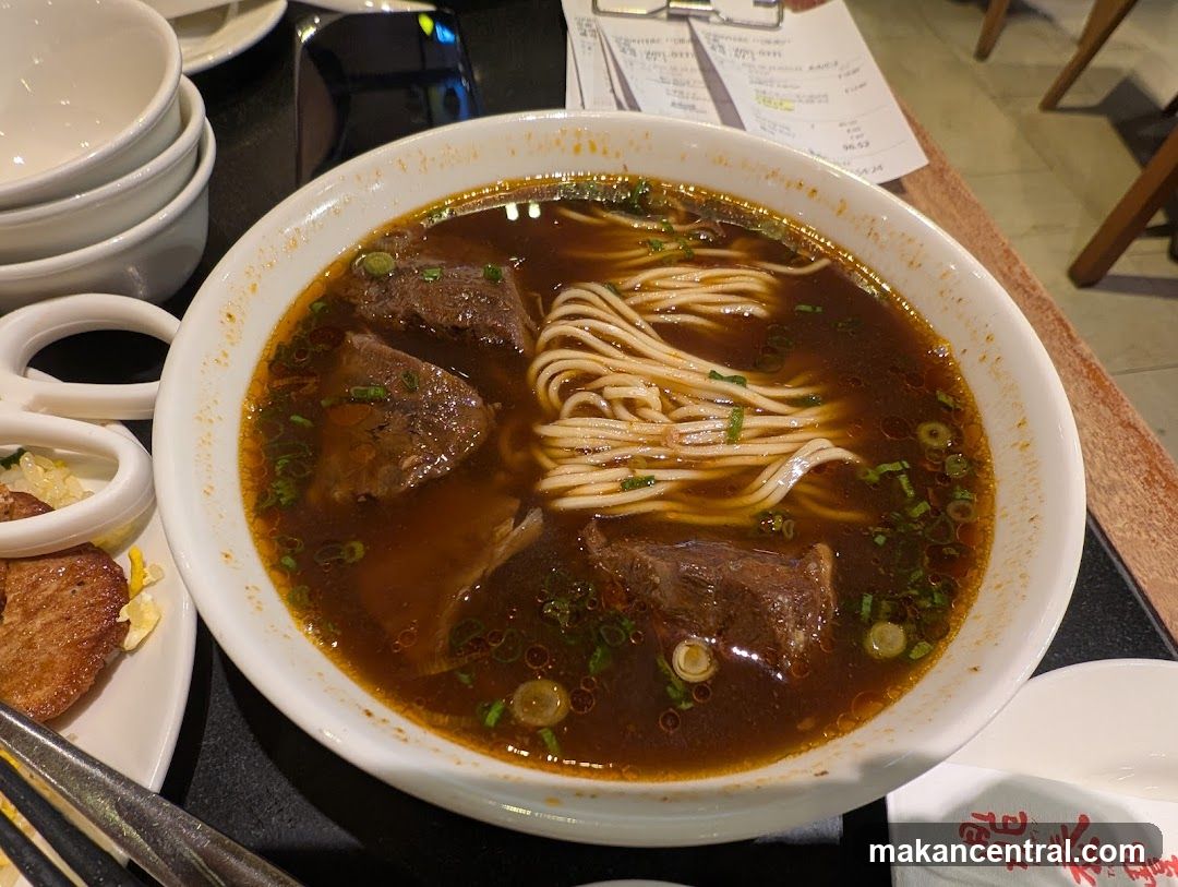 Beef Noodle Soup