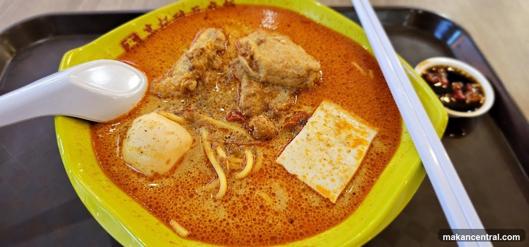 Curry Laksa