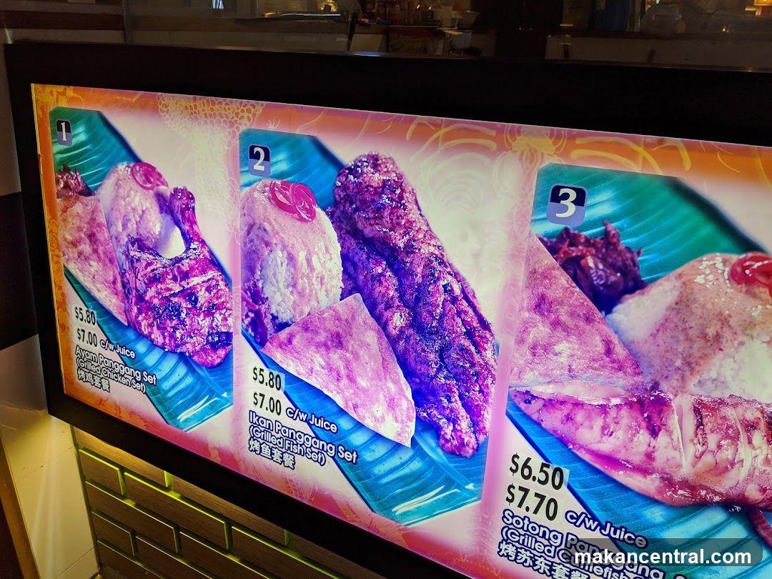 Menu Display