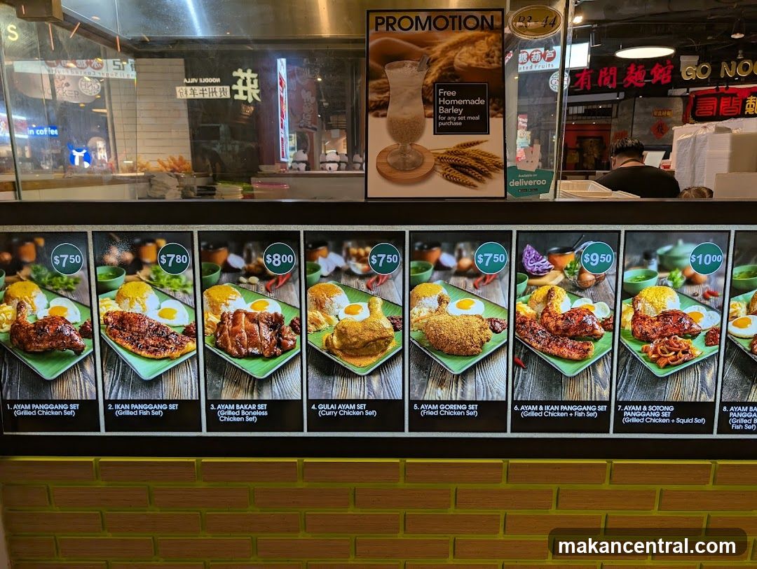 Set Meals