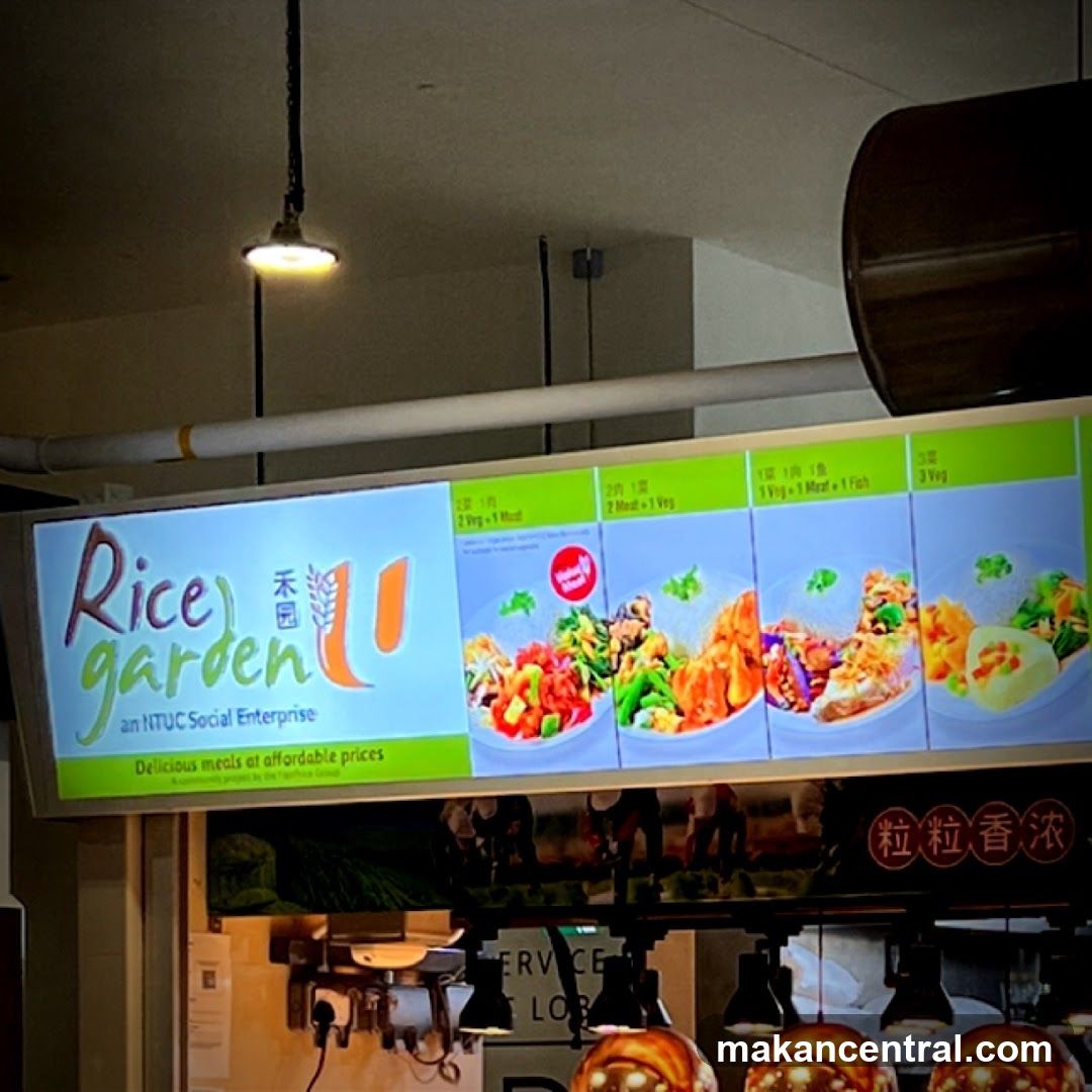 Rice Garden Menu