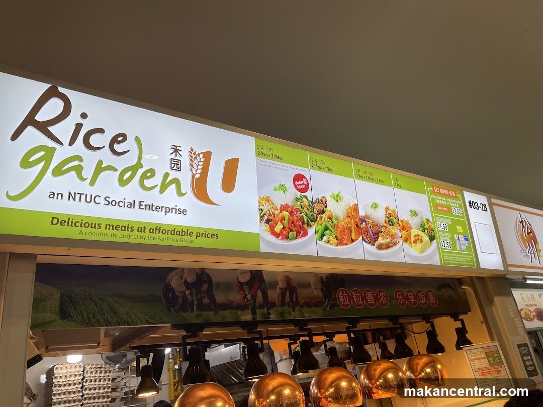 Rice Garden Menu
