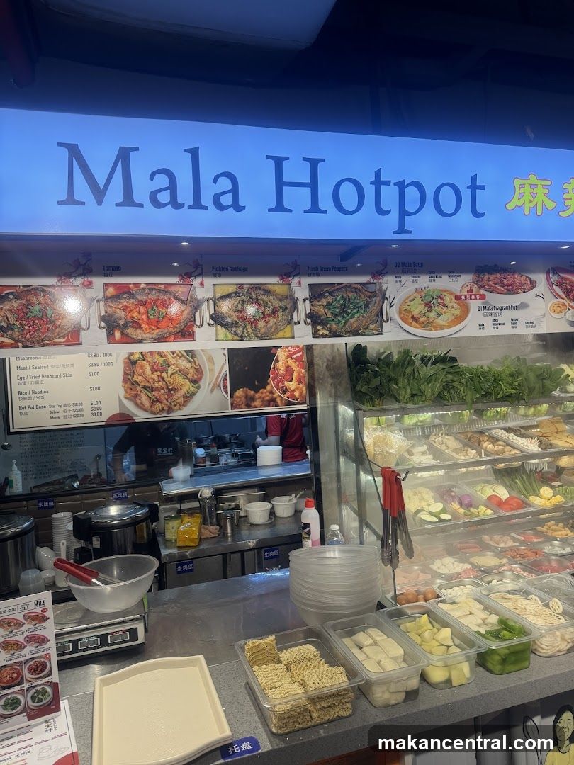 Ju Bao Xuan Mala Hotpot