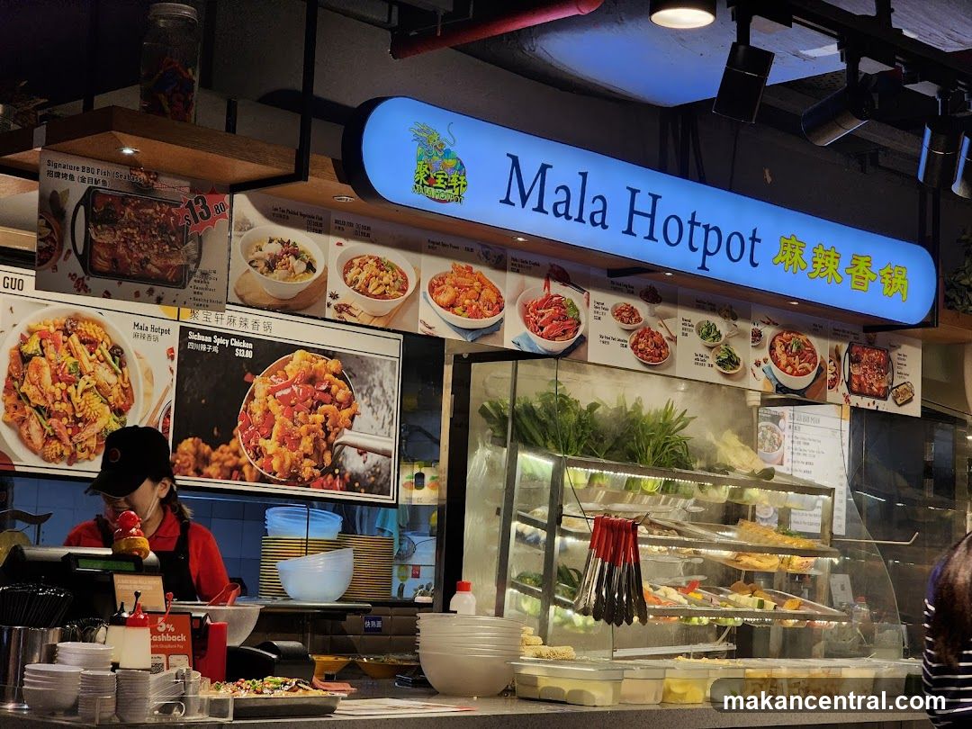 Ju Bao Xuan Mala Hotpot