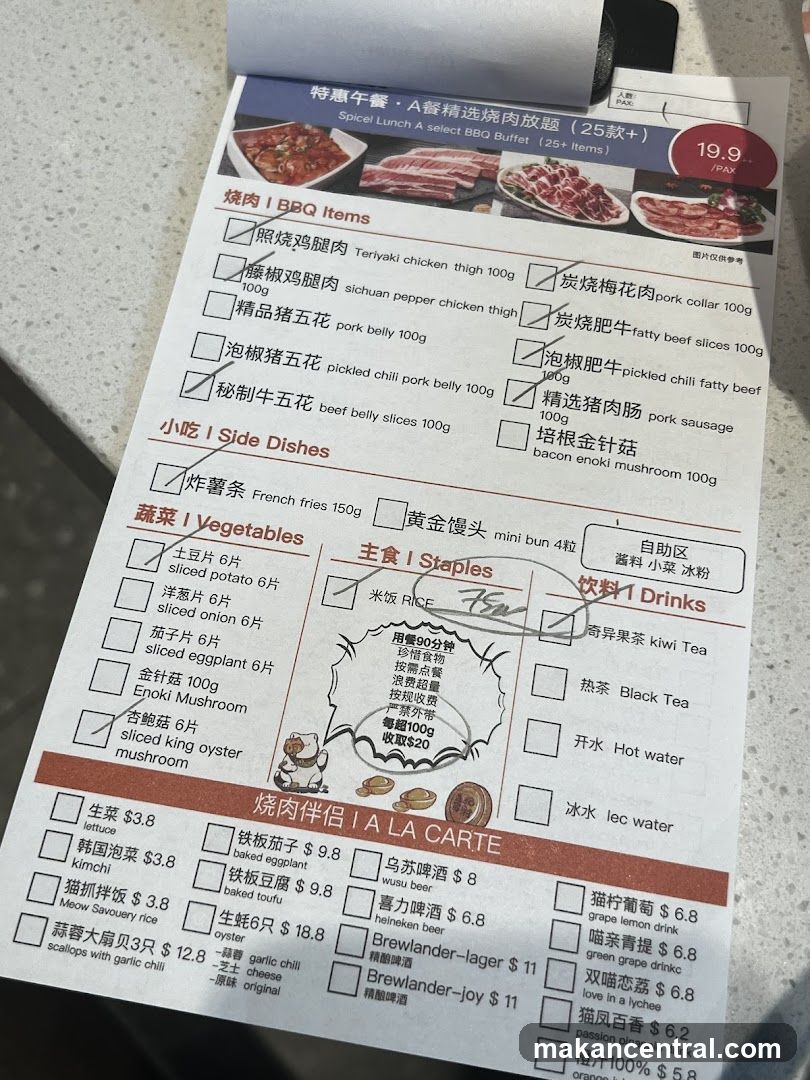 Spicel Lunch A select BBQ Buffet (25+ Items)