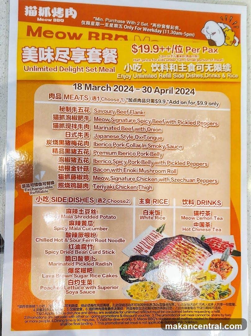 Meow BBQ Unlimited Delight Set Meal