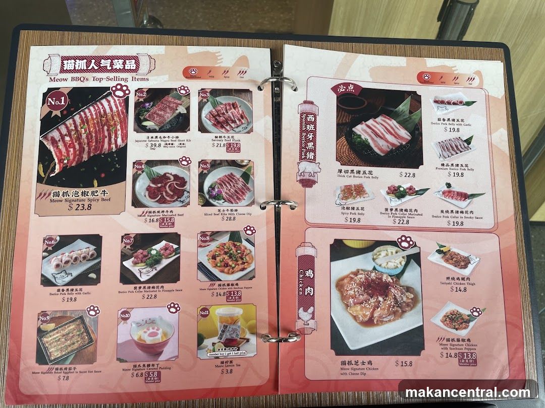Meow BBQ's Top-Selling Items