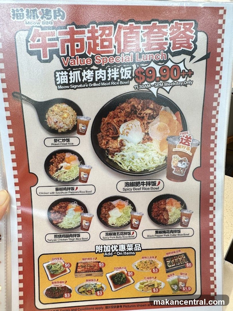 Value Special Lunch