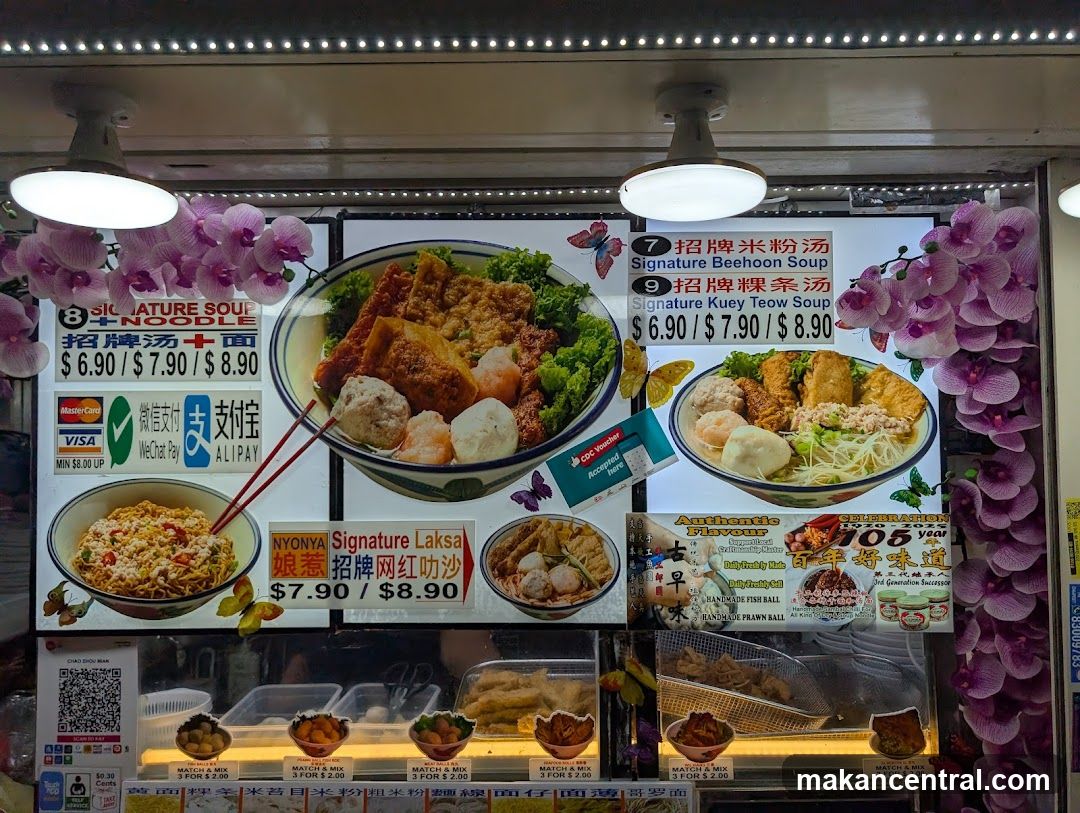 Food Stall Menu