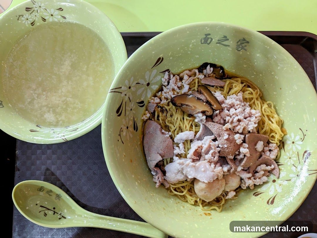 Noodles with Toppings
