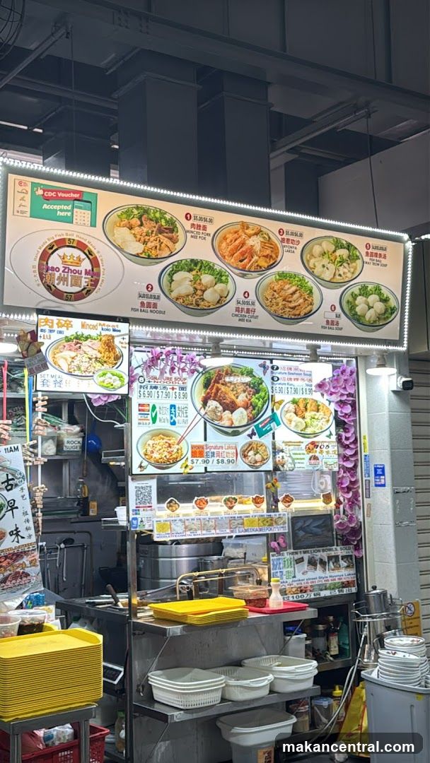 Food Stall Menu