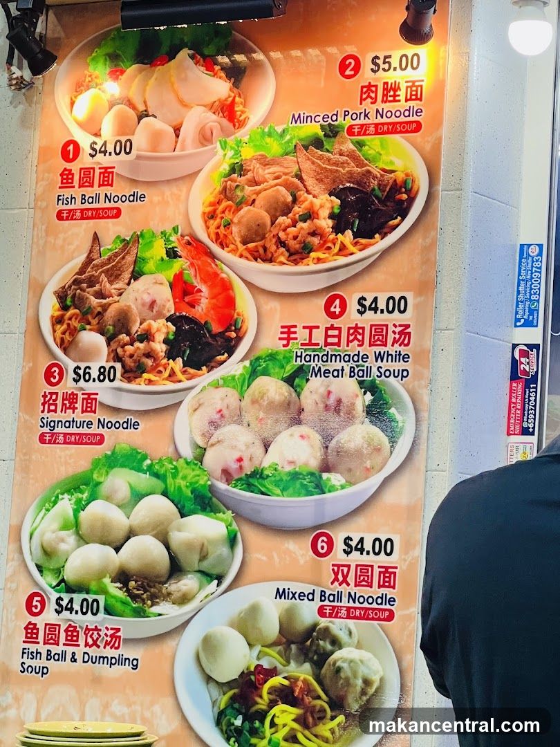 Menu Board