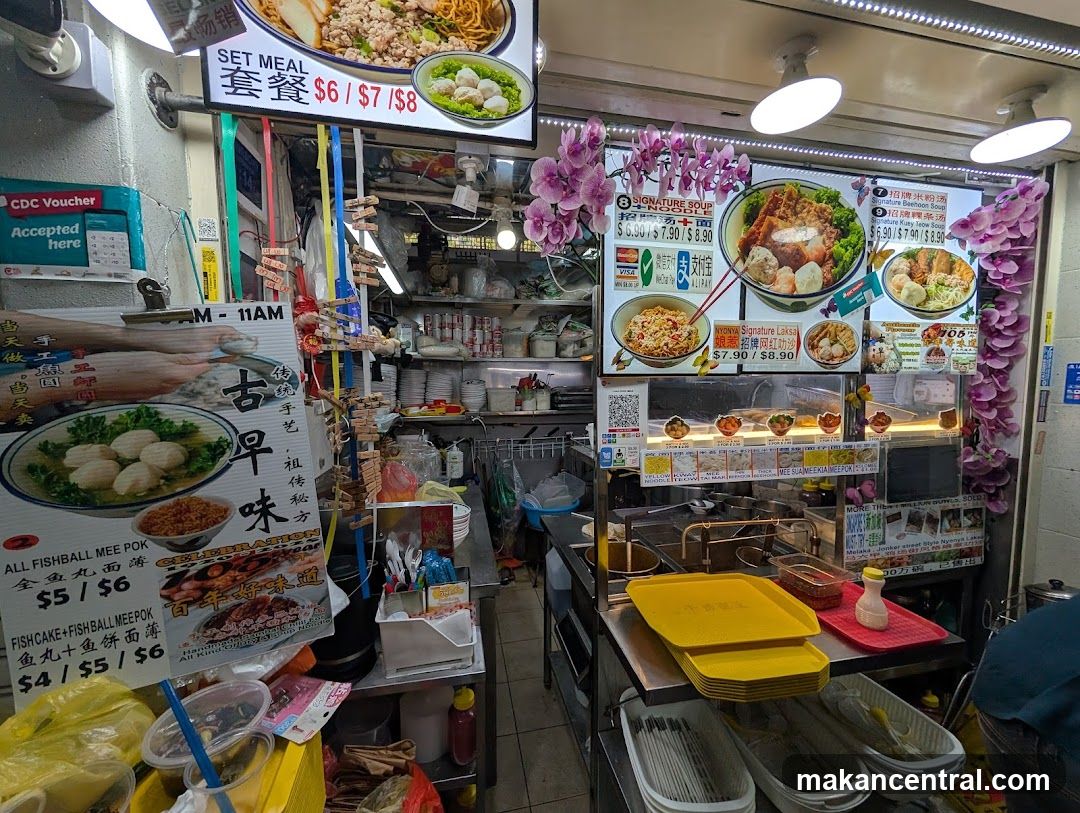 Food Stall Menu and Offerings