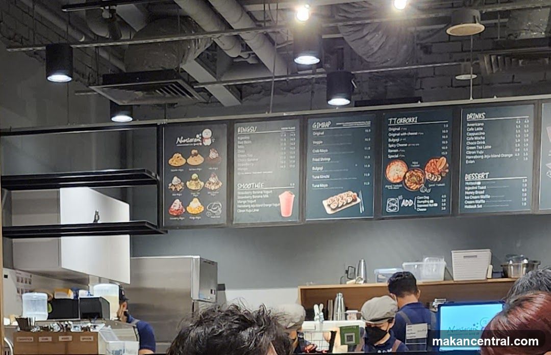 Restaurant Menu