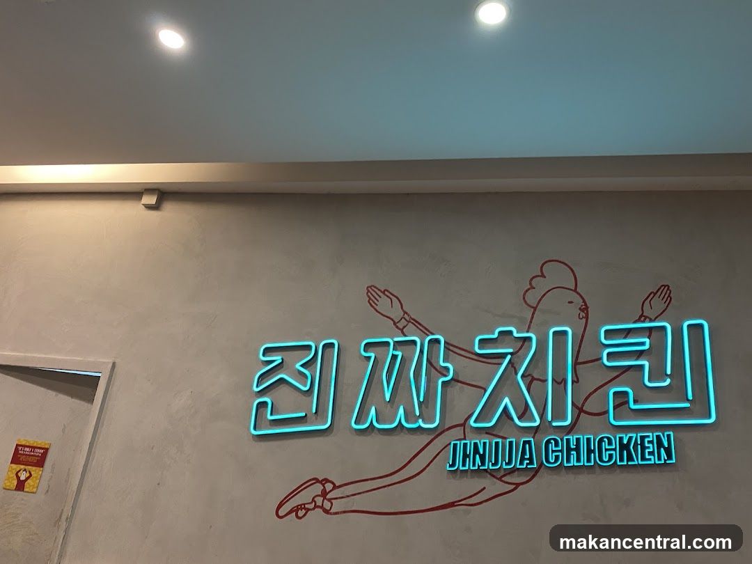 JINJJA Chicken
