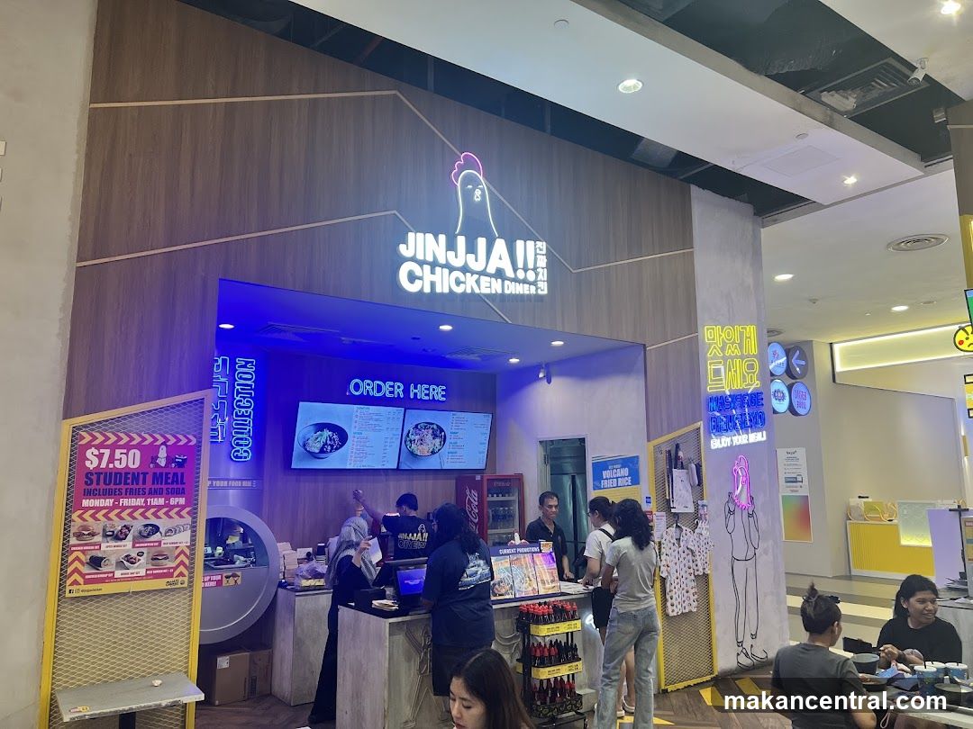 JINJJA Chicken