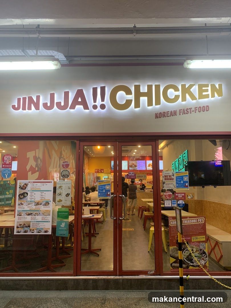 JINJJA Chicken