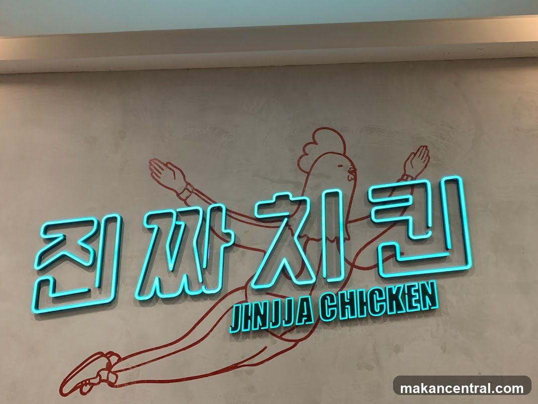 JINJJA CHICKEN Neon Sign