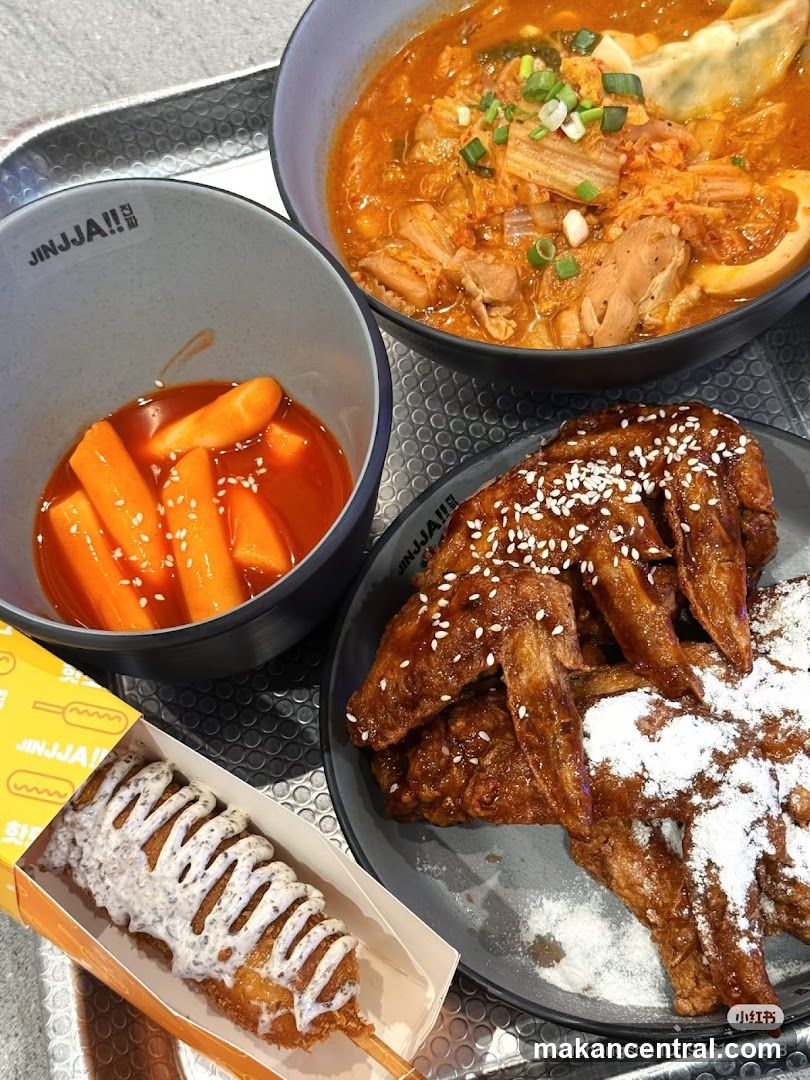 Korean Food Platter