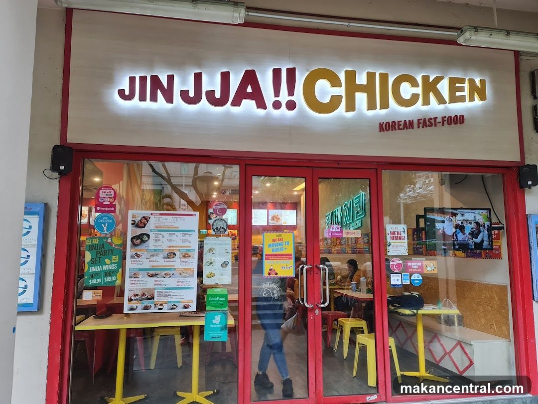 JINJJA Chicken