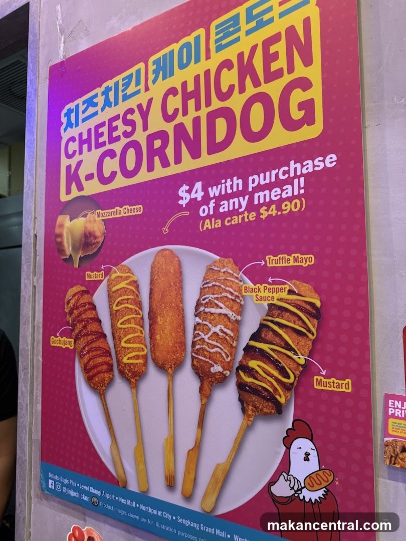 Cheesy Chicken K-Corndog Menu
