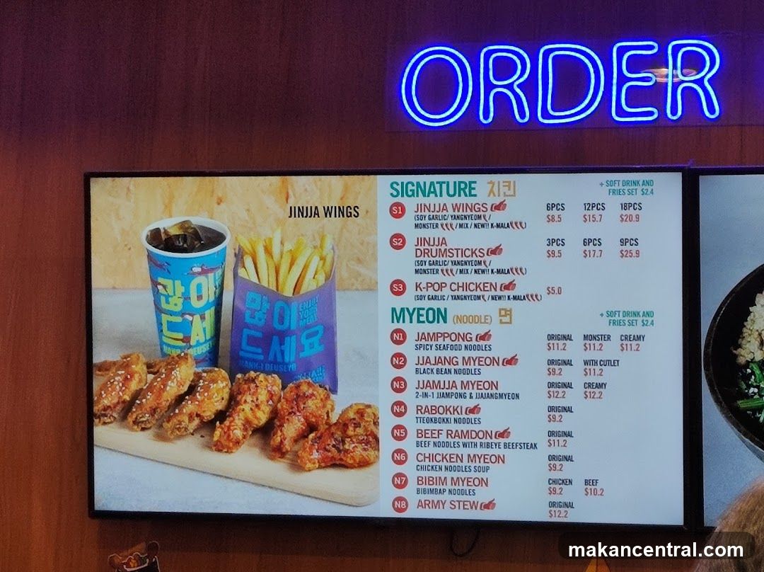 JINJJA WINGS MENU