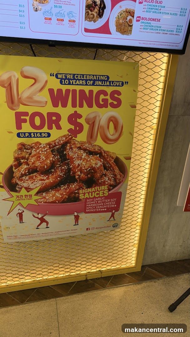 12 Wings for $10 Promotion