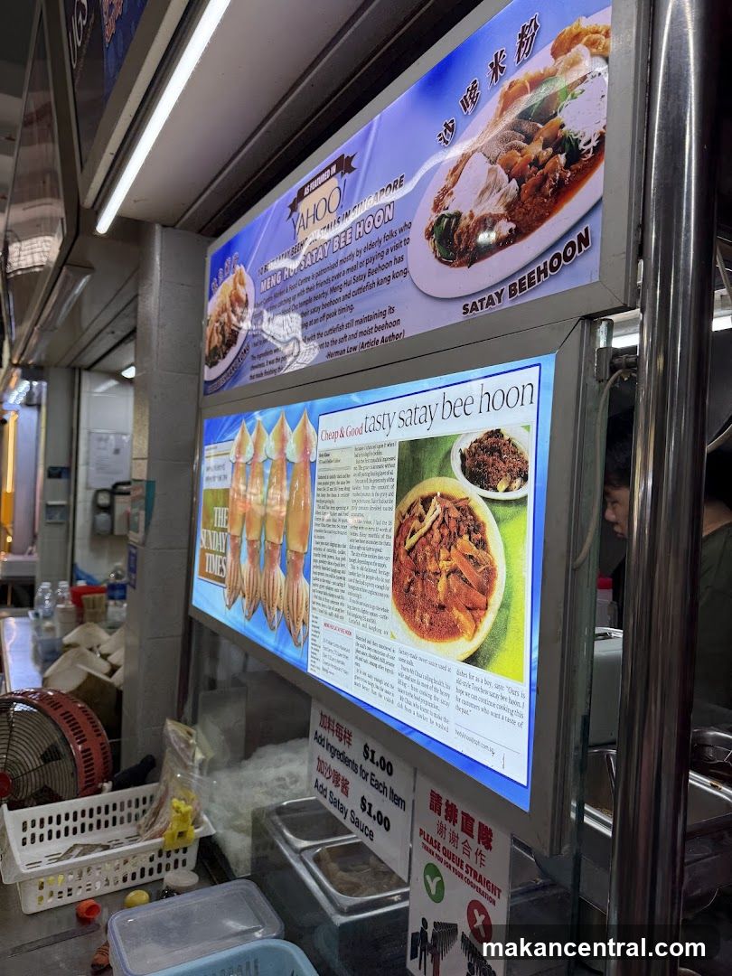 Satay Bee Hoon Stall