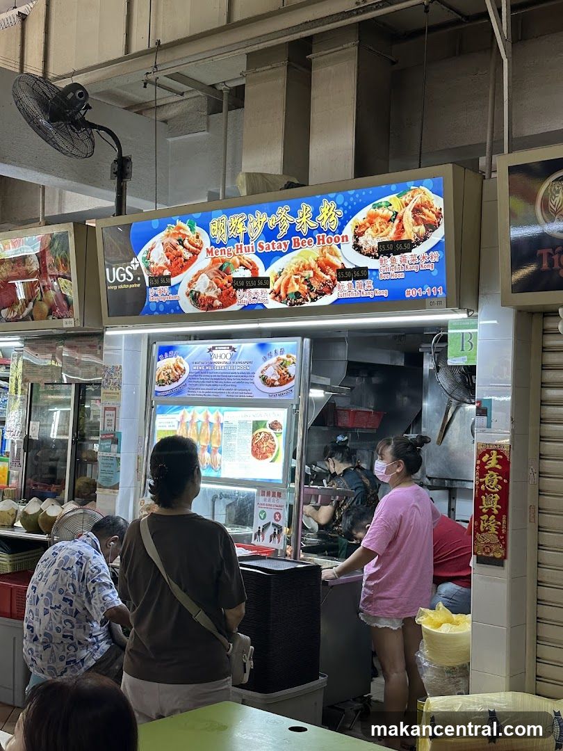 Food Stall with Menu