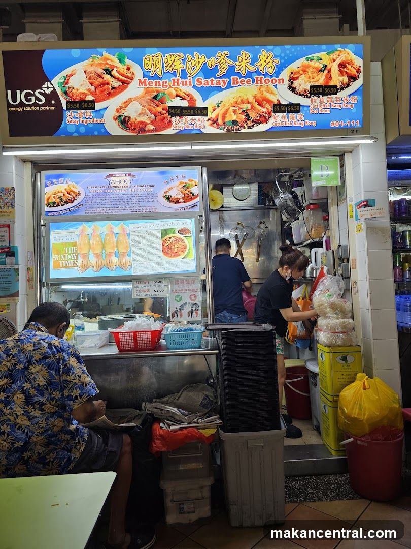 Meng Hui Satay Bee Hoon