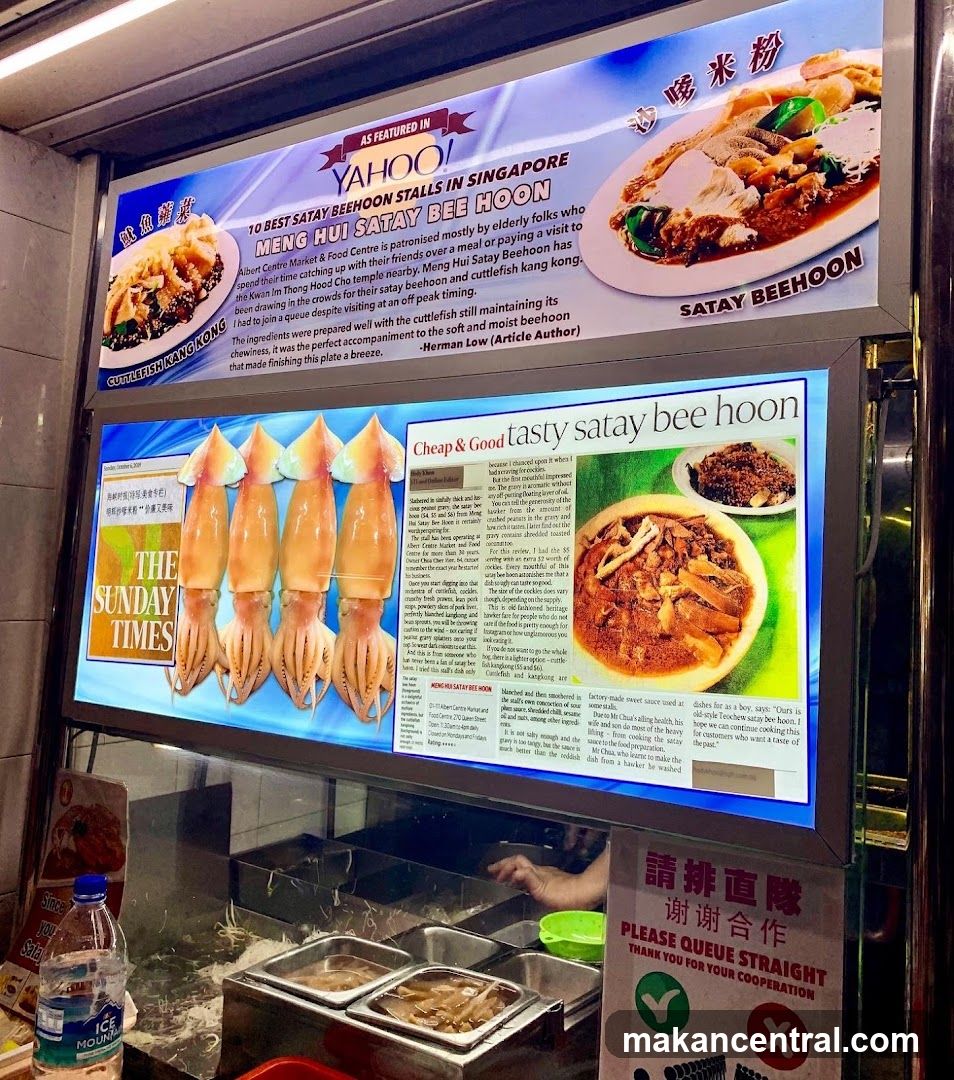 Meng Hui Satay Bee Hoon Advertisement